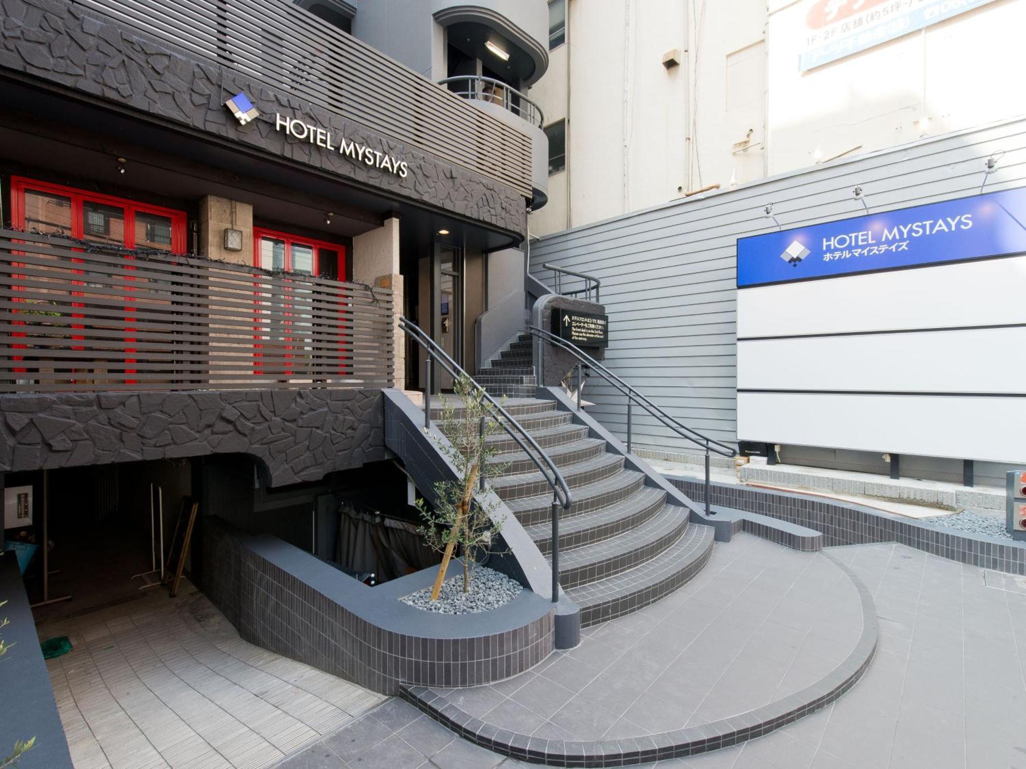 Hotel Mystays Shinsaibashi Ōsaka Exterior foto